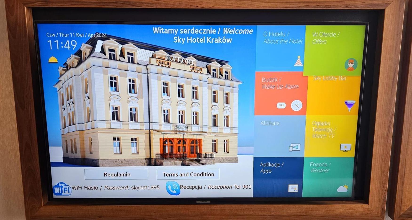 Sky Hotel 克拉科夫 外观 照片